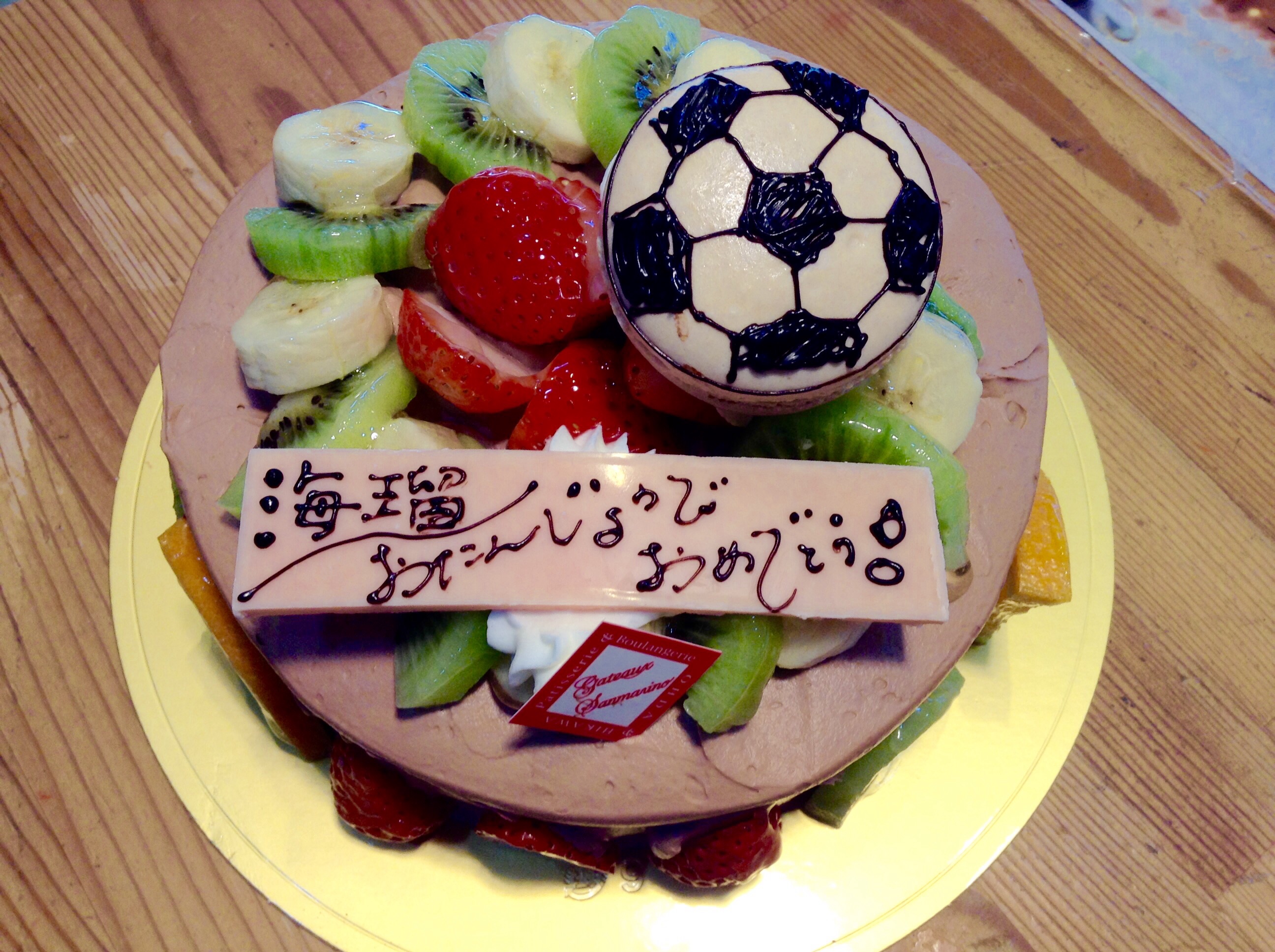 サッカー少年のバースデーケーキです ガトサン ブログ